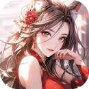 九州江湖情
