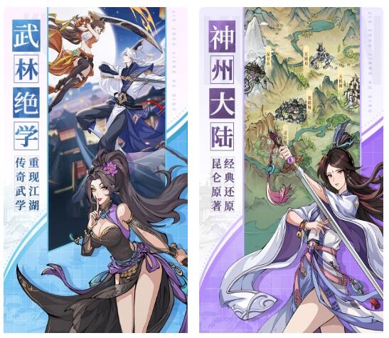 九州江湖情萌新入坑怎么玩，新手完美开局攻略
