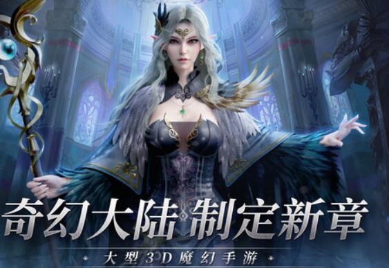 异度之门