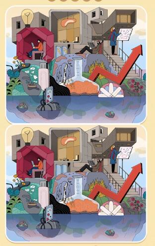 全民爱找茬红包版