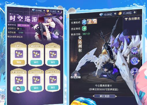 天羽之诗介绍