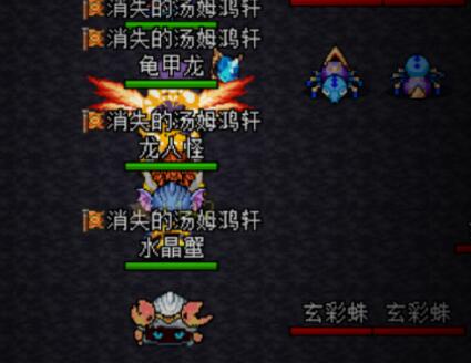 魔城骑士冒险模式攻略，如何快速玩转冒险