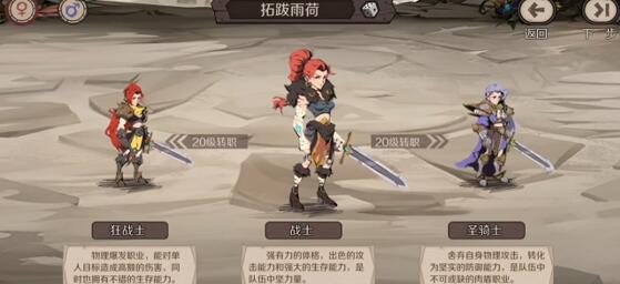 现在有什么好玩人多的卡牌游戏吗