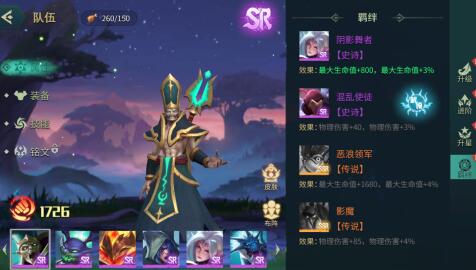 地下城与王国值得培养的英雄有哪些，英雄怎么获得