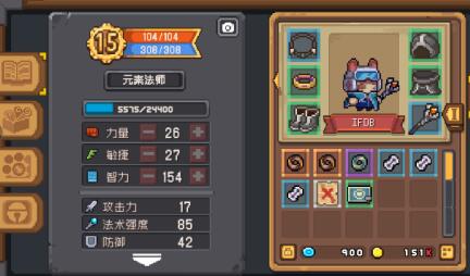 元气骑士前传元素法师加点推荐，元素法师装备攻略