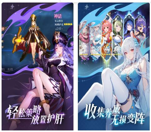 心之归途