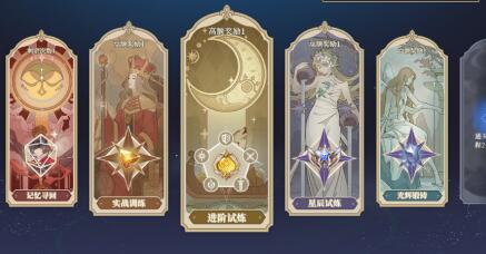 铃兰之剑手游攻略，前期该怎么玩