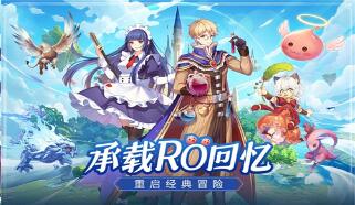 希尔兰斯战记
