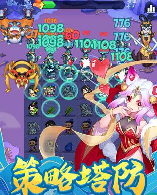 葫芦娃大作战手游