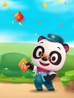熊猫养成记红包版