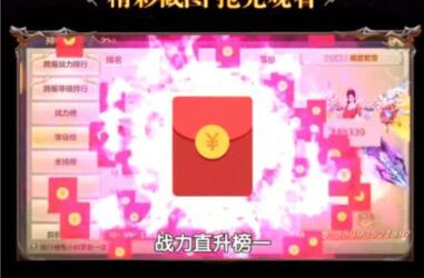 现在什么手游最火最好玩还能赚钱