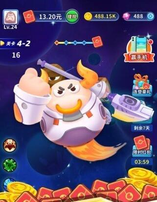 矿牛守卫红包版