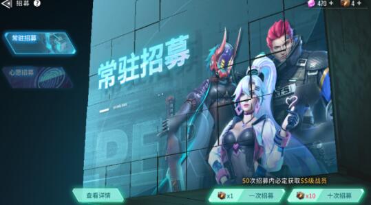 矩阵临界失控边缘不氪金能不能玩，适不适合平民玩家