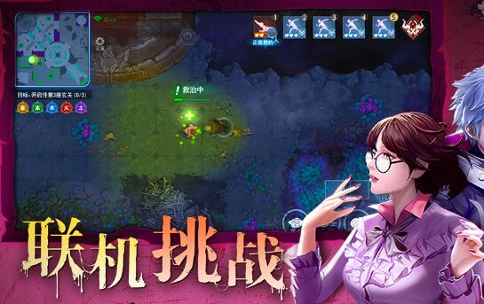奇门小镇