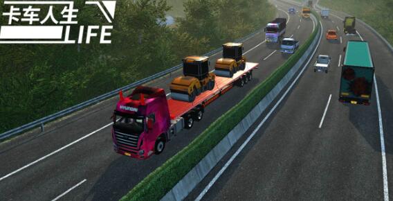 卡车人生说明