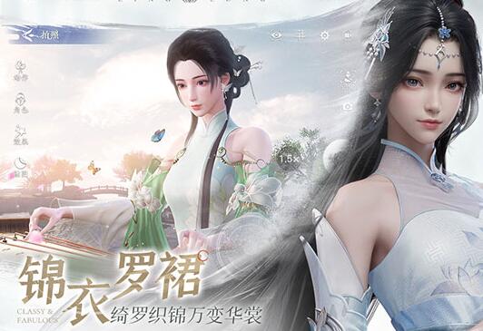 浮生忆玲珑