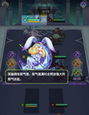 倾世西游手机版
