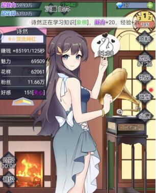 类似狐妖小红娘的养成类游戏排行榜手游