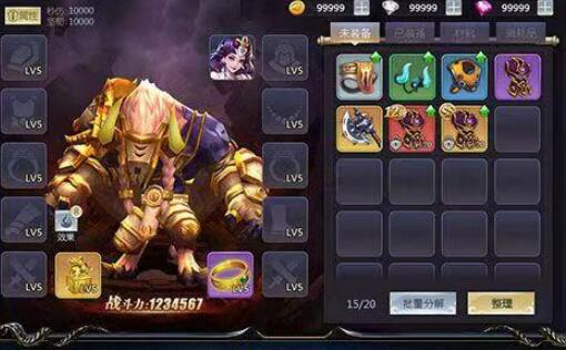 狂暴西游手游是什么类型游戏,哪个职业好 狂暴西游手游是什么类型游戏,哪个职业好