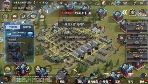 保卫要塞手游怎么样