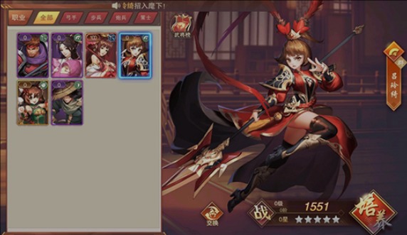 塔王之王2手游怎么样，好玩吗？