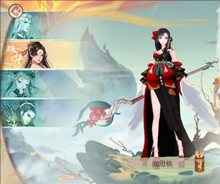 魔灵纪元是什么游戏，评价如何