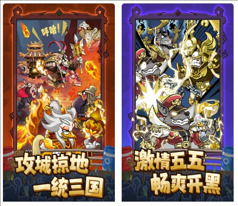 口袋高手官方版 口袋高手官方版