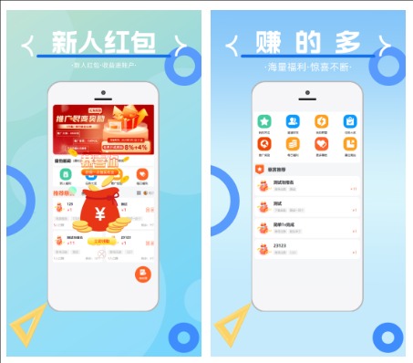 乐助客