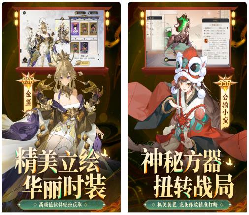 启明幻歌
