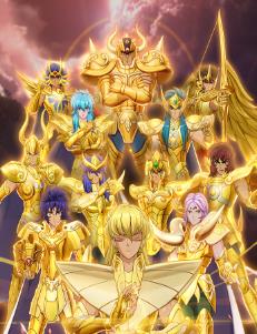 圣斗士星矢：重生2