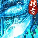 寒刃