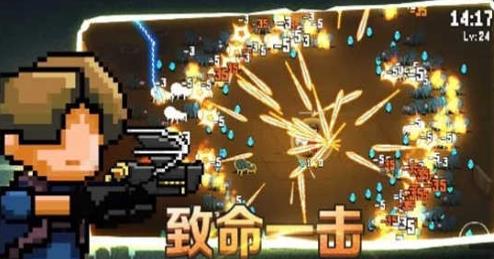 闯关专家