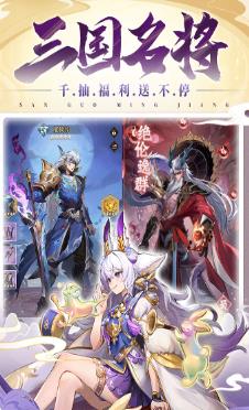 将灵说
