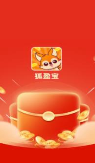 狐赚宝