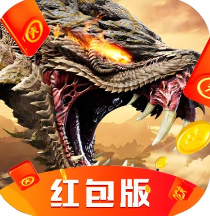 超勇斗士传手游红包版简介