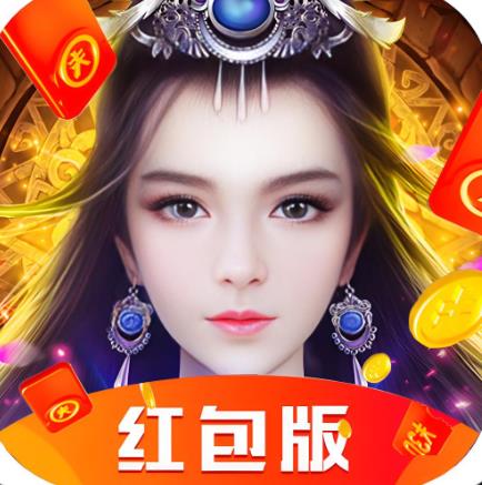 迷之乱战手游红包版简介