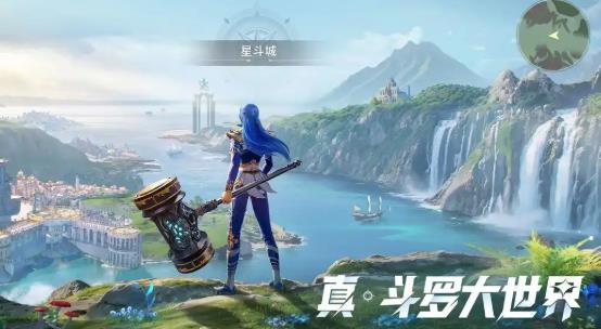 斗罗大陆：猎魂世界说明