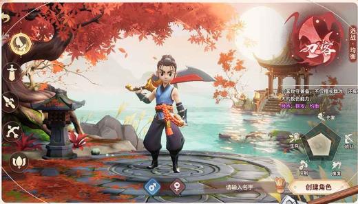 再见江湖