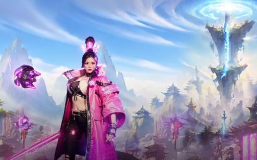 凡人修仙增强现实版