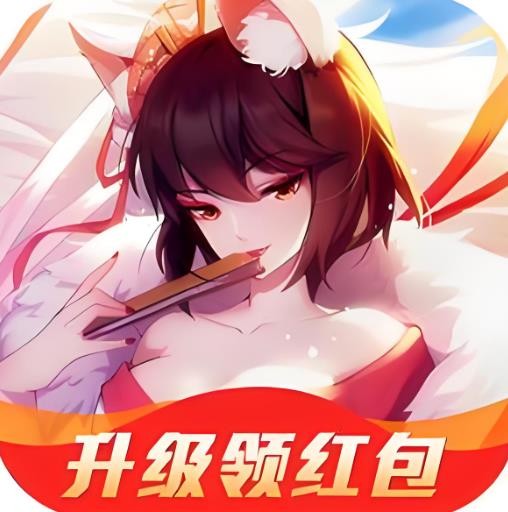 能赚钱的小游戏无广告，一天可挣50-60元支持微信提现
