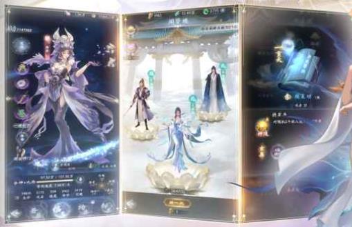 云深掌门路