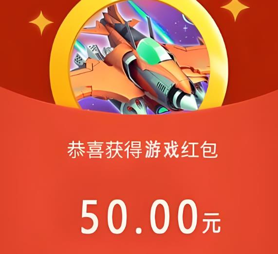 好游宝ios苹果版说明