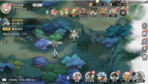 遮天:凡尘一叶SSRt度排行榜,谁是最强大帝 遮天:凡尘一叶SSRt度排行榜,谁是最强大帝