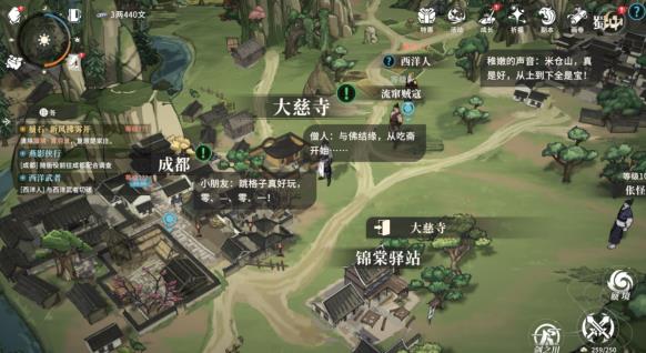 对决剑之川氪金攻略，氪佬怎么氪金最划算？