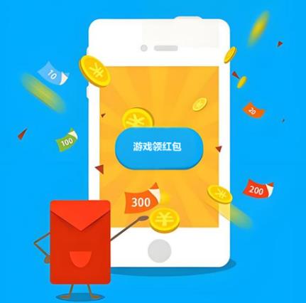 游戏赚钱排行榜第一名真实有效的软件大全 游戏赚钱排行榜第一名真实有效的软件大全