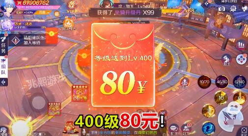 一天能赚30元多点并能提现的游戏，一天能赚30块钱的小游戏排名