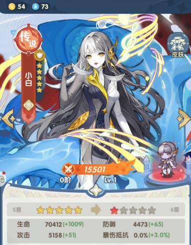 口袋斗罗大陆两套平民最强阵容推荐，一套PVP强，一套PVE强