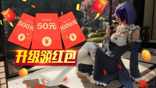 真正能赚钱提现的游戏排行榜,无套路,无成本,无限制 真正能赚钱提现的游戏排行榜,无套路,无成本,无限制