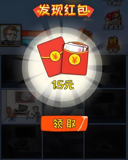 传奇手游红包版微信提现的5款手游，传奇红包版官方正版