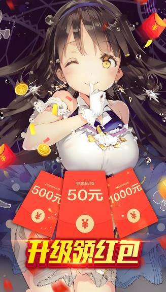 2025新出红包小游戏还真的不多哦,2025红包赚钱小游戏概括专题 2025新出红包小游戏还真的不多哦,2025红包赚钱小游戏概括专题